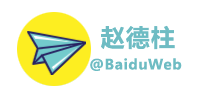 苏州J9九游会官网生物科技有限公司